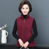 Fleece Velvet Vest Winter Warm Vest Jacket Women's Outer Vest Thickened Vest