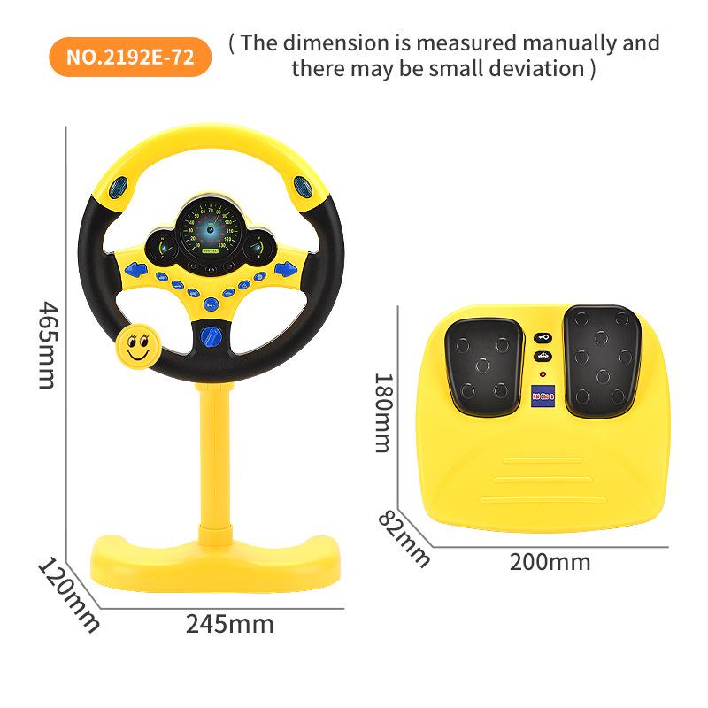 Douyin Children's Steering Wheel Toy for Rear Seat Learning and Play