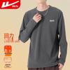 Warrior Men's Casual T-Shirt Collection
