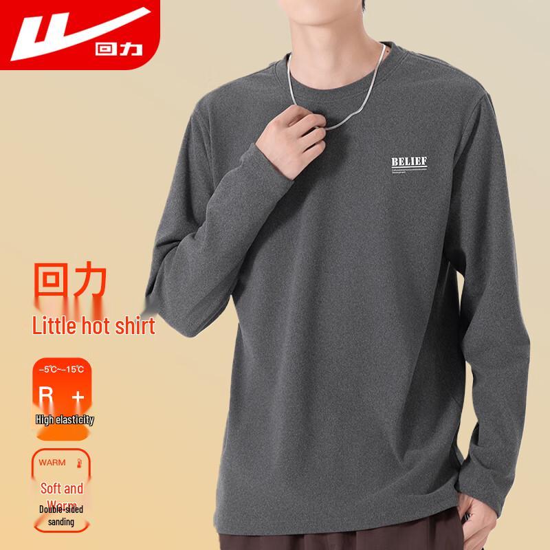 Warrior Men's Casual T-Shirt Collection
