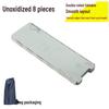 Outdoor Ultra-Light Aluminum Alloy Windshield for Folding Stove - 8/10 Pieces