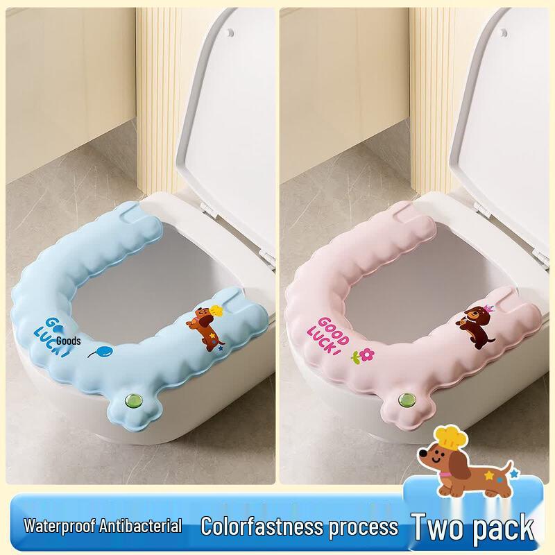 LIEI All-Season Fragrant Waterproof Toilet Seat Cover