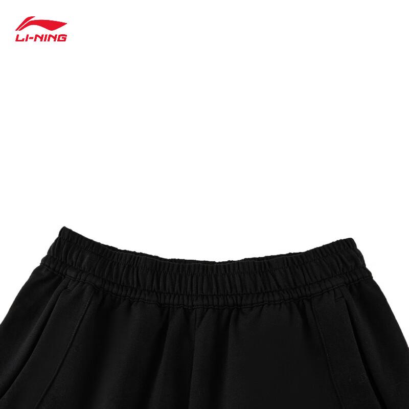 Li-Ning Youth Men's Sport Shorts