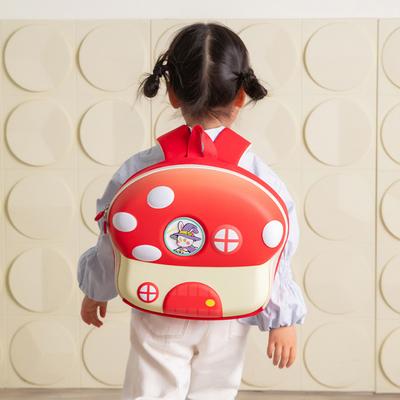 Mochila escolar cogumelo pequena média e pequena bolsa infantil para crianças de classe mochila de amor de desenho animado para bebê