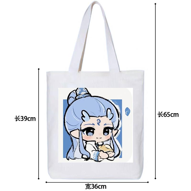 

Чжа эр Бинбин милый и забавный CP двойной аватар холщовая сумка студент большая вместимость на плечо ручной взрыв No specification