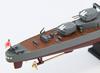 Pit Road Japanese Navy destroyer Amatsukaze 1/700 Kagero-class