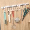 Self-adhesive Track Row Hooks Non Punching Cabinet Hook Multifunctional Long Row Hook  Kitchen