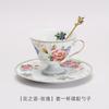 Ceramic Black Tea Mug Saucer Afternoon Tea Coffee Cup Saucer Sets Couple Cup Set Home Creative Drinkware Mug New Home Gift