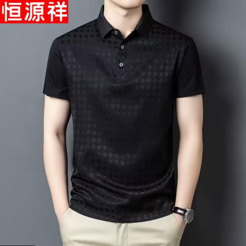 

Hengyuanxiang Men s Mulberry Silk Blend Polo T-shirt 52
