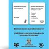 Pop Quiz Music Trivia Game - 90s & 2000s Edition, Lyrics & Pop Hits Quiz for Music Lovers
