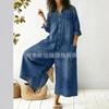 Women's Point Collar Long Sleeve Denim Jumpsuit Loose Fit Elastic Waist Casual Wide Leg Boiler Suit With Pockets