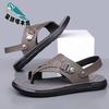 Flip-flops men's slippers high-end non-slip and non-smelly foot sandals men's summer casual Korean sandals