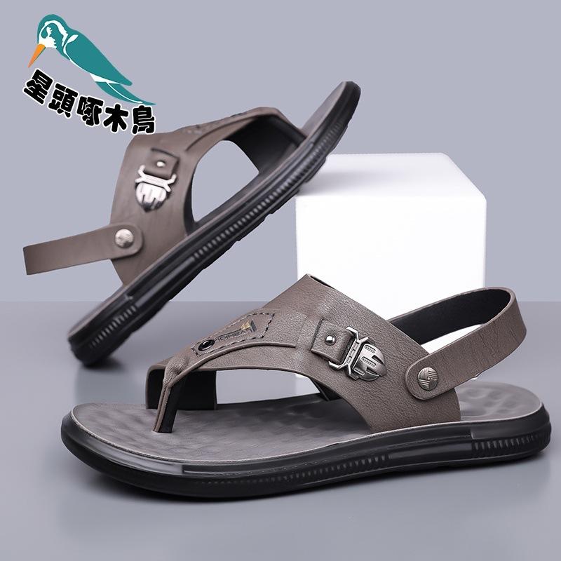 Flip-flops men's slippers high-end non-slip and non-smelly foot sandals men's summer casual Korean sandals