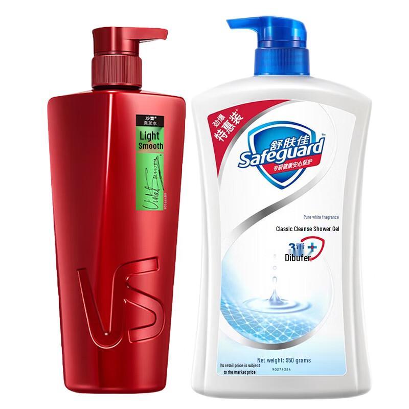 Vidal Sassoon Shampoo & Safeguard Body Wash Bundle
