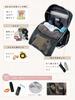Gisele Backpack, Large Capacity, Water-Repellent, A4 Size, PC Size, Lightweight, Nylon, Mother's Bag, Cooler and Heat Insulated Pockets, Double