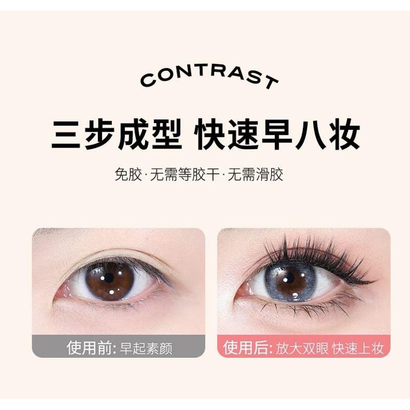 Nreain - Glue-free Multipack False Eyelashes Cluster (Various Designs)