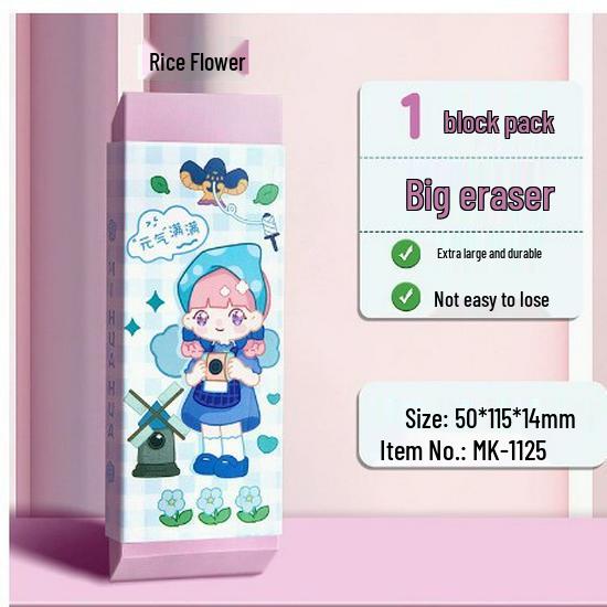 Extra Großer Cartoon Niedlicher Radiergummi - Staubfrei für Grundschüler