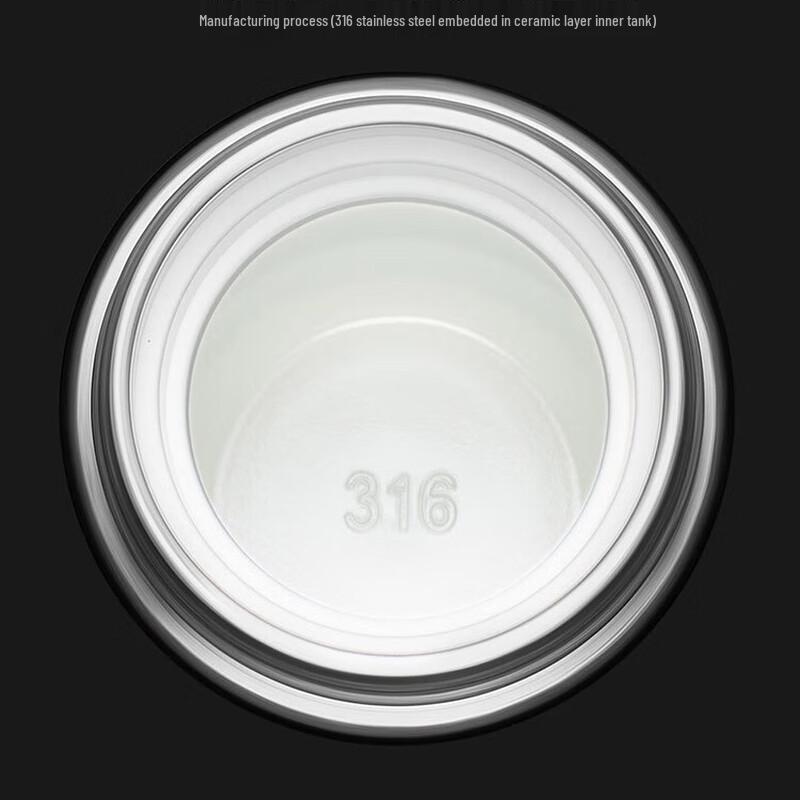 Vanow 450ml Ceramic Lined Tea Infuser Insulated Bottle