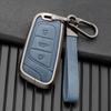 Metal Key Cover Shell for Chery Little Ant 22 Models - Black, Brown, Blue, Multicolor