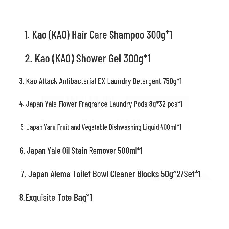 Kao Body Cleansing and Care 7-Piece Set