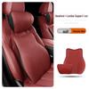 Tesla Headrest & Lumbar Support Pillow for Model 3/Y/X/S