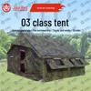 Jiruihong 2003 Class Outdoor Tent 4.6x4.6m