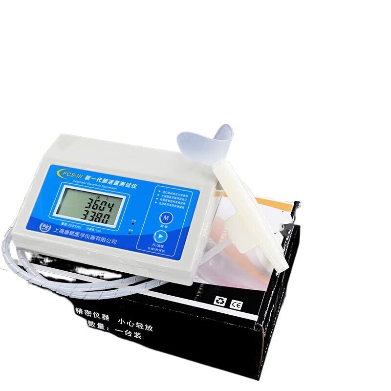 Junmo Electronic Spirometer