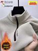 Men's Fleece-Lined Woodpecker Half-Zip Sweatshirt - Winter Casual Long-Sleeve Base Layer