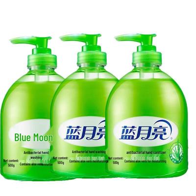 Conjunto Refrescante Antibacteriano para Lavar as Mãos Lua Azul