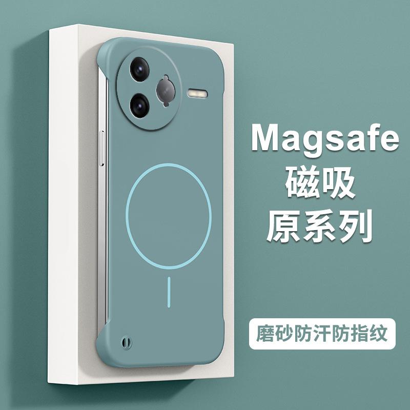 Xiaomi Mi 17Pro magnetic mobile phone case is suitable for Redmi K90 borderless ultra-thin turbo4 breathable heat dissipation protective case