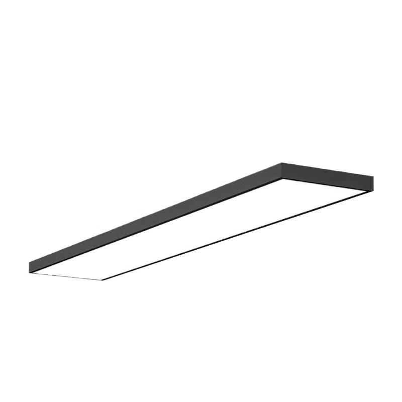 YXKJ LED Strip Ceiling Light