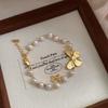Exquisite Mori niche design bracelet temperament sweet fairy butterfly light luxury freshwater pearl bracelet bracelet bracelet
