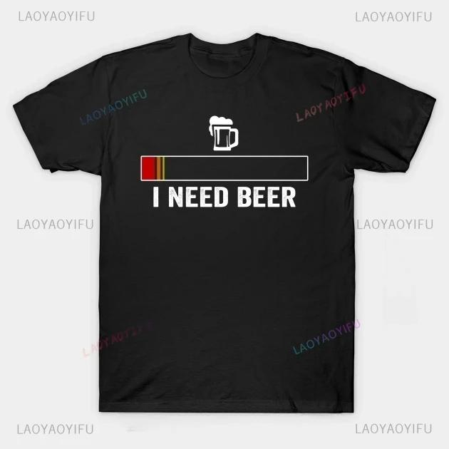 Fun Drinking I Need A Beer Meter Printed Tshirt Vintage Novelty Design Top for Mens and Womens Clothing Oneck Shortsleev
