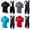 Men Women Cycling Jersey Shorts Set Breathable Quick Dry Mountain Bike Outfit Sport Wear