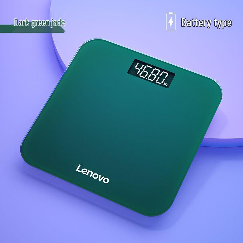 2026 USB Rechargeable Electronic Bathroom Scale for Adults - Compact Weight Loss & Household Weighing Device