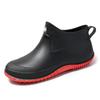 Women's Ankle Rain Boots Summer Wear-resistant Anti-Slip Couple Men and Women Short Rubber Boots Suitable for Outdoor Camp