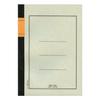 Life Application Notebook B5 N106