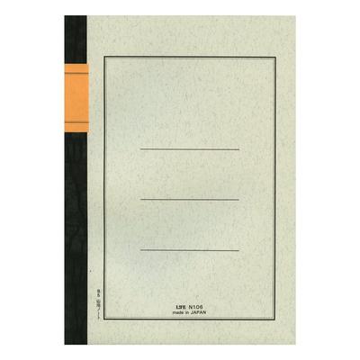 Notizblöcke & -bücher – Notizbücher