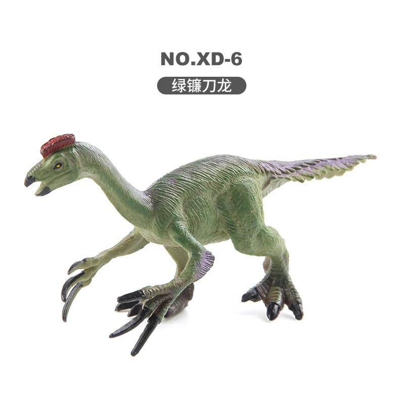 Miniature Realistic Dinosaur Figurines Set Featuring Various Models Crafted From Durable Pvc Material