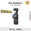 Video – Camere video sport și de acțiune