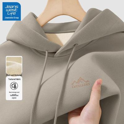 Jeanswest Men's 2025 Winter Plush Lined Hooded Sweatshirt