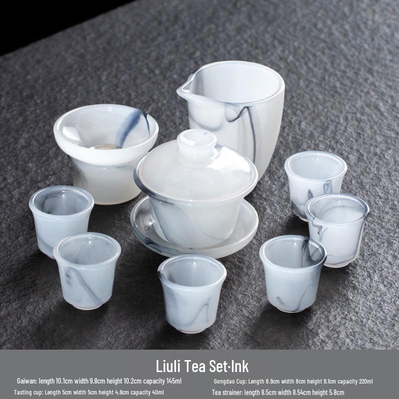 Handun Chinese Style Glazed Tea Set
