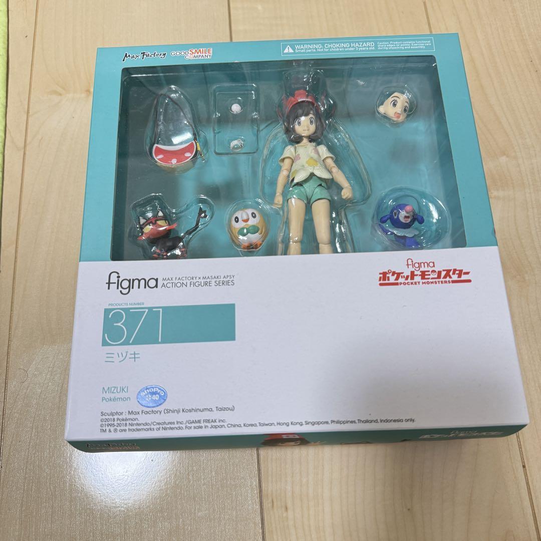 

[USED] figma Mizuki Pocket Monsters Pokemon