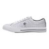 Converse One Star Polka Dot Low Top Canvas Sneakers Unisex Sneakers White 164605C