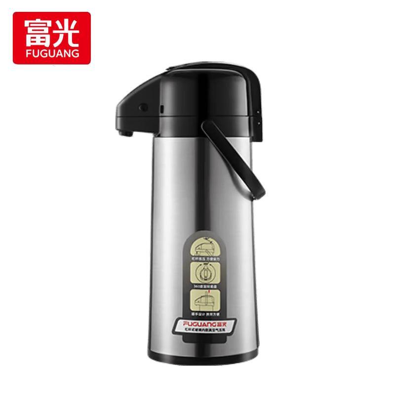 

FUGUANG 2.2L Air Pressure Thermos with Glass Liner
