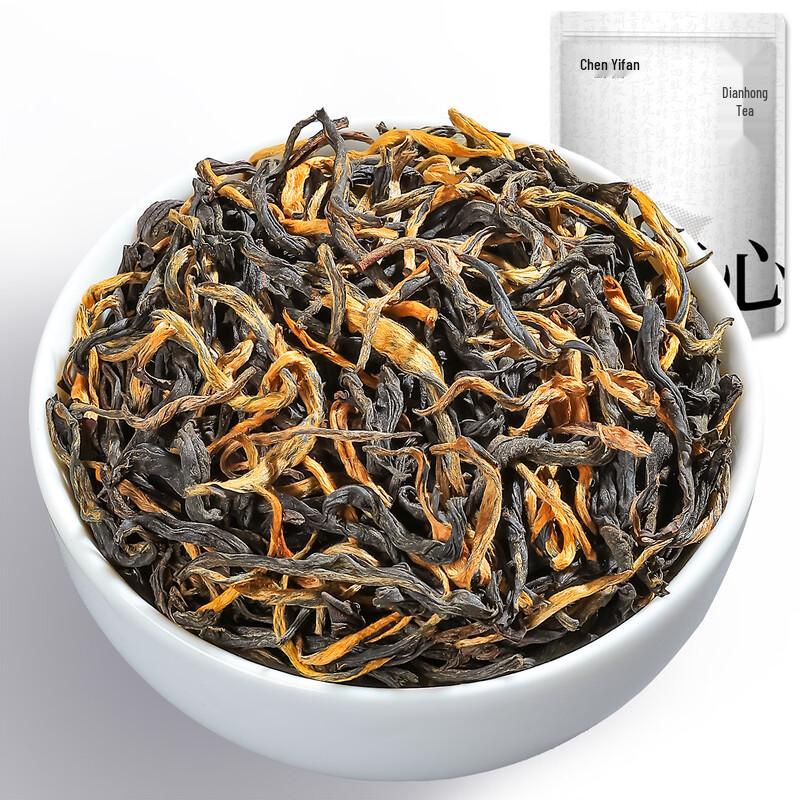 Chen Yifan Premium Chinese Tea Assortment