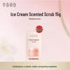 Ice Cream Brightening Body Scrub