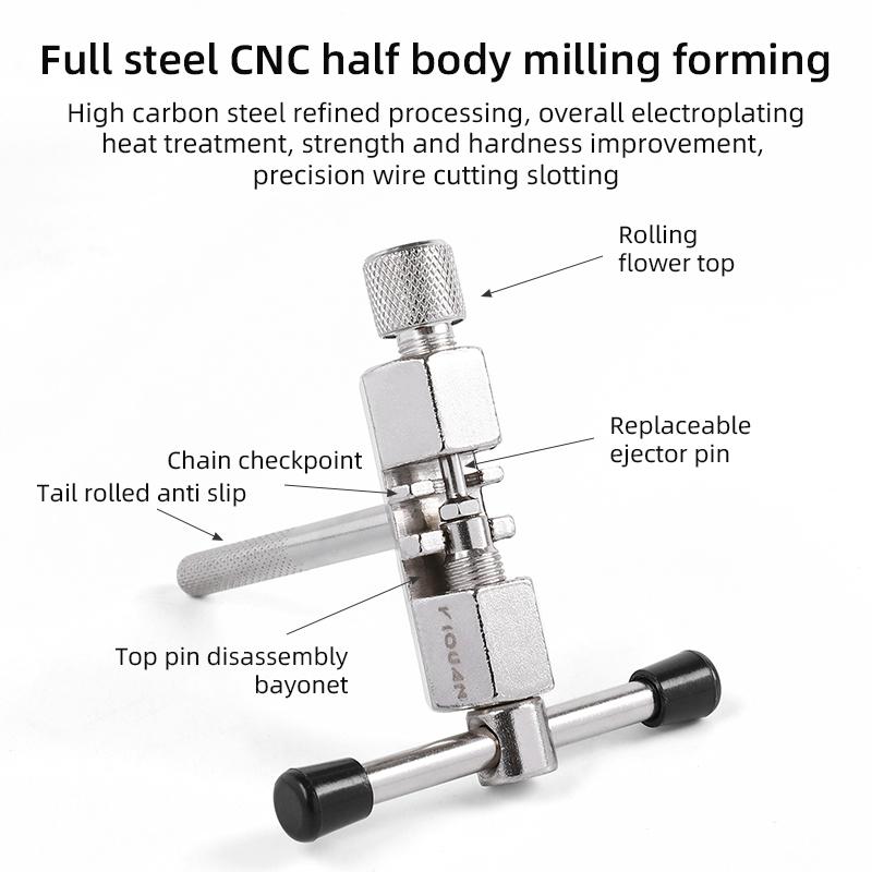 High Quality Bicycle Chain Tool for Speed 6-11s Chain Rivet Tool Breaker Mountain Bike Repair Tool