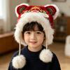 Chinese Style New Year Red Cap Ear Muffs Plush Beanies Creative Tiger Head Hat  Year of the Horse