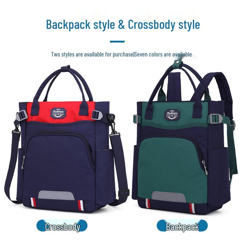 Unisex Kids' Tutoring Backpack